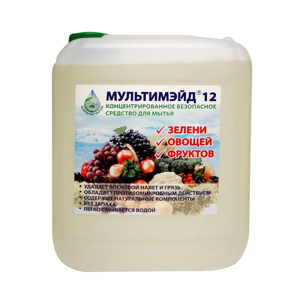 Концентрированное средство для мытья зелени, овощей, фруктов Мультимэйд 12 4607002303410