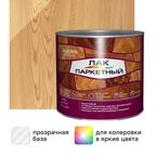 Лак паркетный алкид-уретановый Eurotex Exclusive матовый бесцветный 0.75 л