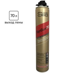 Пена монтажная профессиональная Sila TopGun 70 летняя 880 мл