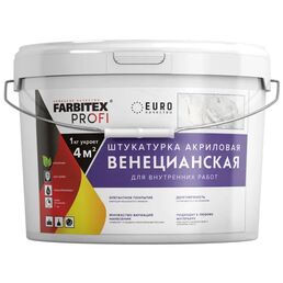 Штукатурка декоративная Farbitex Profi Венецианская цвет белый 7 кг