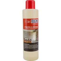 Кислотное средство от ржавчины и известкового налета Rein DS 10 0.002-134