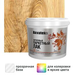 Лак паркетный Akvateks акриловый матовый бесцветный 5 л
