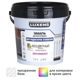 Эмаль для радиатора Luxens полуглянцевая цвет прозрачный база C 1 кг