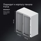 Комплект фасадов для пенала подвесного AM.PM Force M9FFCM0602GM 70x30 см МДФ цвет серый 2 шт