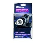 Налобный фонарь Ritter 562096