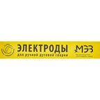 Электрод сварочный АНО-21 МЭЗ 3 мм 5 кг