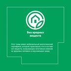 Линолеум «Дуб зубчатый белый» 32 класс 3 м