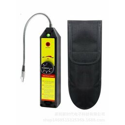 Детектор утечки фреона WJL-6000