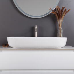 Раковина накладная BelBagno BB1349 81 см белая