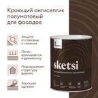 Антисептик полуматовый Talatu Sketsi База С 0,9 л