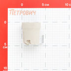 Патрон для лампы E27 Navigator NLH-CL-H-E27 керамический 880 Вт IP20 с держателем (71619)
