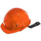 Каска РОСОМЗ™ СОМЗ-55 Фаворит Трек, оранжевый 75114