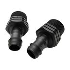 Адаптер для капельной трубки 3/4"х16 мм, 2 шт. Boutte