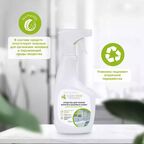 Гель для чистки сантехники Clean Home 800мл + Средство для ванн и душевых кабин Clean Home 500мл