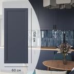 Фасад кухонного шкафа Котлас 60x138 см KONSENSA ЛДСП цвет синий