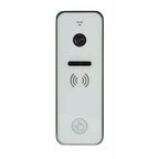 Вызывная видеопанель iPanel 2 HD (White)