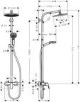 Душевая стойка Hansgrohe Crometta S 240 1jet Showerpipe Ecosmart 27269000 без излива, хром