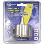 Коронка алмазная по керамике и кафелю Trio-Diamond 400060 60 мм