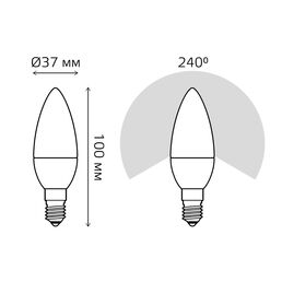Светодиодная лампа Gauss LED Elementary Candle 8W E14 3000K 1/10/100
