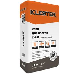 Клей для блоков Klester ZM-22 тонкошовный 25 кг