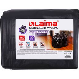 Мешки LAIMA 609341