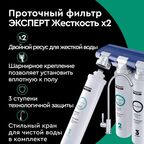 Фильтр под мойку Барьер Эксперт Жесткость x2 для жесткой воды быстросъемный 3 ступени кран в комплекте
