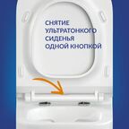 Комплект инсталляция с унитазом Cersanit Mika 64442 безободковый с микролифтом клавиша цвет хром