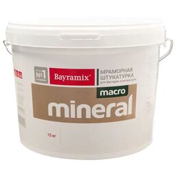 Штукатурка декоративная Bayramix Macromineral XL 15 кг цвет черный