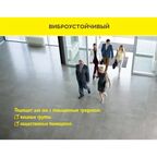 Клей для камня и керамогранита Vetonit Ultra Fix усиленный эластичный 25 кг