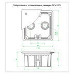 Коробка распределительная для бетона 92х92х45 мм IP20 Greenel (GE41001)