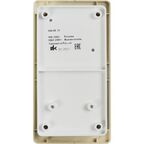 Блок выключатель с розеткой встраиваемый Systeme Electric Glossa 2 клавиши с заземлением со шторками цвет бежевый