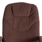 Компьютерное кресло TC Comfort коричневое 66х46х133 см (19384)