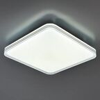Светильник потолочный светодиодный Arte Lamp Volpe 3850 лм с пультом управления 20 м² регулируемый белый свет цвет белый
