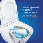 Унитаз подвесной Cersanit Brasko Smart безободковый с сиденьем дюропласт микролифт (64824)
