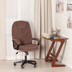 Компьютерное кресло TC Comfort коричневое 66х46х133 см (19384)