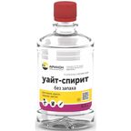 Уайт-спирит Арикон без запаха 0.5 л