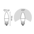 Светодиодная лампа Gauss LED Elementary Candle 6W E27 3000K 1/10/50