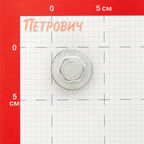 Заглушка для коллектора Far 1" (FK 4150 1)