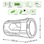 Фонарь Gauss прожекторный GFL703 20W 1000lm Li-ion 10000mAh диммируемый LED