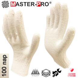 100 пар. Перчатки рабочие х/б без покрытия Master-Pro АКТИВ, 10 класс вязки, плотность 3/10, размер 9 (L)