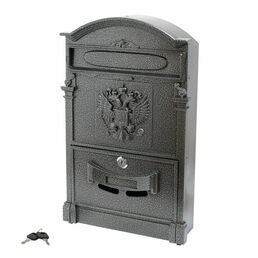 Ящик почтовый аллюр №4011 Герб серебро zm_15481