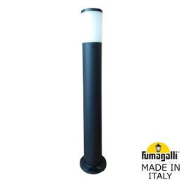 Уличный ландшафтный столбик AMELIA DR2.575.000.AYF1R