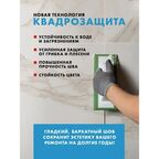 Затирка цементная Церезит CE 40/2 цвет черный 20 2 кг