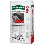 Штукатурка цементная Основит Pro 25 кг
