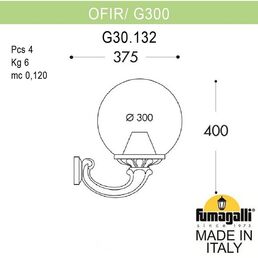 Настенный фонарь уличный IP55 Fumagalli GLOBE 300 G30.132.000.BYF1R в форме шара