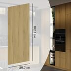 Фасад кухонного шкафа Верея 39.7x102.1 см DELINIA ID ЛДСП цвет Светлое дерево