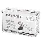 Воздуходувка-пылесос электрическая Patriot BV2000E 2000 Вт (755302451)