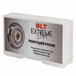 Роликовый резец DLT Ø22мм, посадка 5мм, серия EXTREME