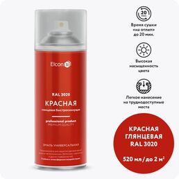 Универсальная акриловая эмаль Elcon 00-00462821