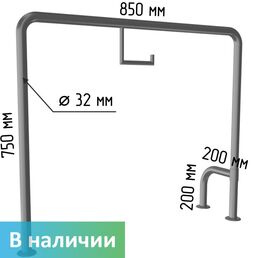 Поручень опорный стационарный П-образный